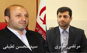 مدیران کل صدا و سیمای زنجان و آذربایجان شرقی جابهجا میشوند مدیران کل صدا و سیمای زنجان و آذربایجان شرقی جابهجا میشوند
