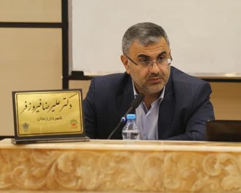 انجام مطالعات جامع هدایت آبهای سطحی زنجان / در بارش های اخیر شهر دچار سیل شد نه آبگرفتگی انجام مطالعات جامع هدایت آبهای سطحی زنجان / در بارش های اخیر شهر دچار سیل شد نه آبگرفتگی