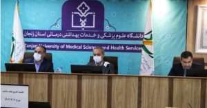 بخش های VIP در بیمارستانهای زنجان راه اندازی می شود/ دستگاههای رادیولوژی و سی تی اسکن بیمارستانهای زنجان فرسوده است/ اخذ مجوز ۱۳ رشته جدید برای دانشگاه علوم پزشکی زنجان بخش های VIP در بیمارستانهای زنجان راه اندازی می شود/ دستگاههای رادیولوژی و سی تی اسکن بیمارستانهای زنجان فرسوده است/ اخذ مجوز ۱۳ رشته جدید برای دانشگاه علوم پزشکی زنجان