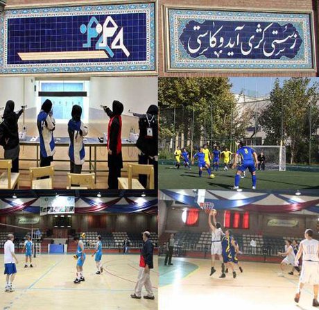 حضور دانشجویان دانشگاه آزاد اسلامی زنجان در تیمهای ملی حضور دانشجویان دانشگاه آزاد اسلامی زنجان در تیمهای ملی