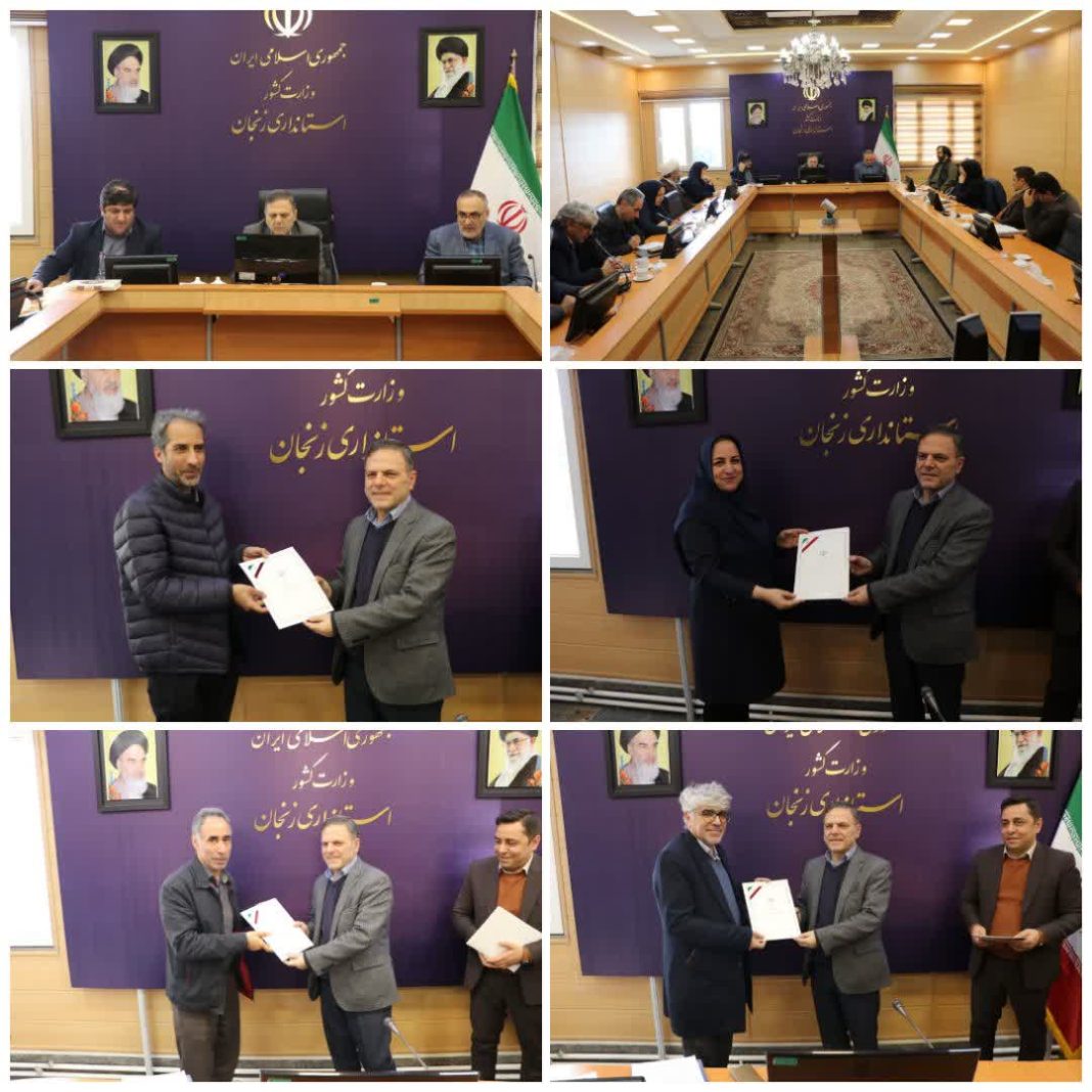 بازسازی حرفهای روابطعمومیها، ضرورت مدیریت افکار عمومی در عصر جنگ روایتها بازسازی حرفهای روابطعمومیها، ضرورت مدیریت افکار عمومی در عصر جنگ روایتها