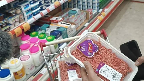 بازار کالاهای اساسی تأمین است بازار کالاهای اساسی تأمین است