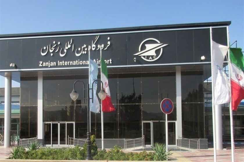 افزایش پروازهای مشهد-زنجان -مشهد از ۲۷ بهمن افزایش پروازهای مشهد-زنجان -مشهد از ۲۷ بهمن