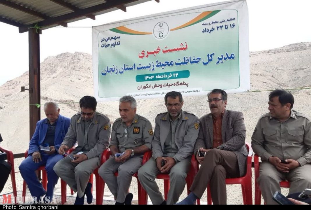 محیط زیست مانع توسعه صنایع نیست/ گردشگری طبیعی در ماهنشان نیازمند سرمایه گذاری است محیط زیست مانع توسعه صنایع نیست/ گردشگری طبیعی در ماهنشان نیازمند سرمایه گذاری است