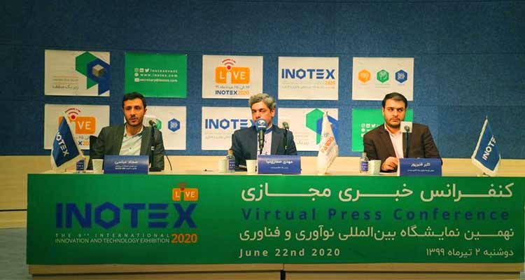 کرونا و پایان مداخله دولت در استارتاپها؟ کرونا و پایان مداخله دولت در استارتاپها؟