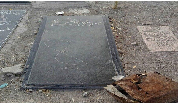 «پارامترهای» پابرجا؟ «پارامترهای» پابرجا؟