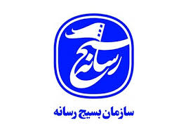 سازمان بسیج رسانه استان زنجان مردم را به راهپیمایی 13 آبان دعوت کرد سازمان بسیج رسانه استان زنجان مردم را به راهپیمایی 13 آبان دعوت کرد