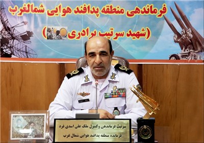 ایجاد امنیت پایدار در کشور،رسالت اصلی پدافند هوایی ایجاد امنیت پایدار در کشور،رسالت اصلی پدافند هوایی