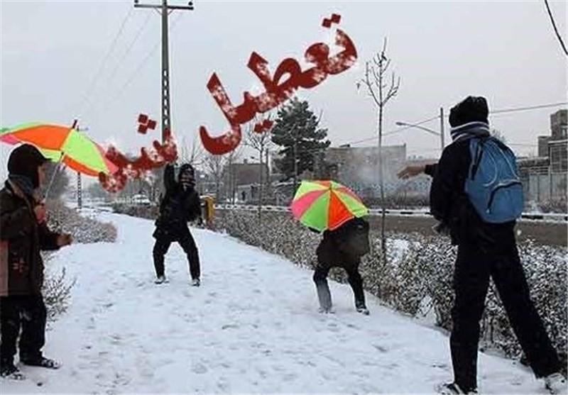 مدارس زنجان و قیدار در نوبت عصر تعطیل شد مدارس زنجان و قیدار در نوبت عصر تعطیل شد