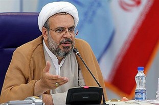 ضرورت ایجاد بسترهای امن سرمایهگذاری ضرورت ایجاد بسترهای امن سرمایهگذاری