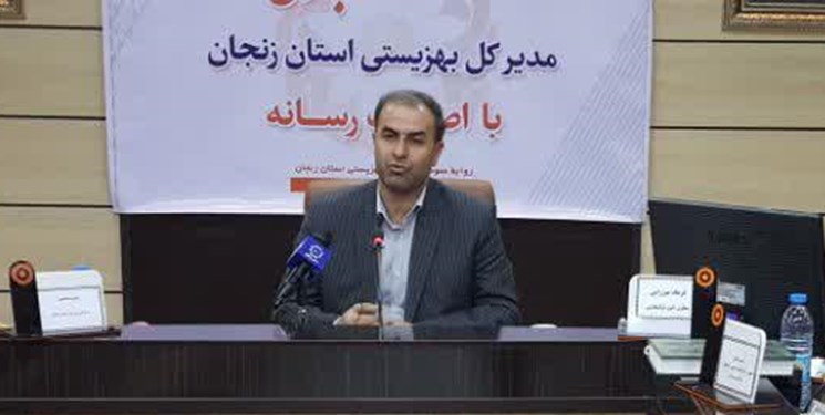 مدیرکل بهزیستی : اولین کمپ ترک اعتیاد زنان در زنجان افتتاح شد مدیرکل بهزیستی : اولین کمپ ترک اعتیاد زنان در زنجان افتتاح شد