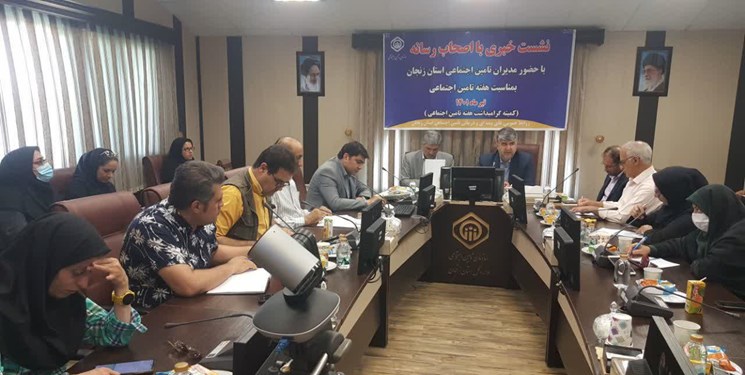 ۵۷۱ هزار و ۵۵۳ نفر تحت پوشش بیمه تامین اجتماعی استان زنجان هستند/کمبود متخصص قلب و مغز و اعصاب در بخش درمان استان ۵۷۱ هزار و ۵۵۳ نفر تحت پوشش بیمه تامین اجتماعی استان زنجان هستند/کمبود متخصص قلب و مغز و اعصاب در بخش درمان استان