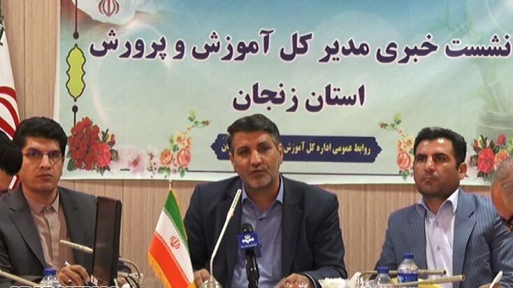 اول مهر ۱۸۲۰۰ کلاس اولی به مدرسه می روند/ مدارس هیأت امنایی نمی توانند دو نوبته باشند اول مهر ۱۸۲۰۰ کلاس اولی به مدرسه می روند/ مدارس هیأت امنایی نمی توانند دو نوبته باشند