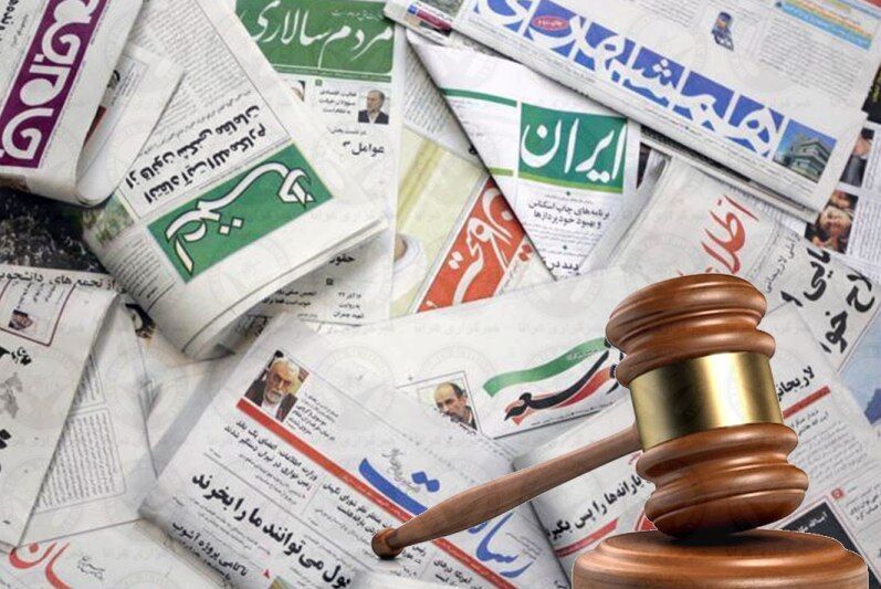 اعضای هیئت منصفه مطبوعات زنجان مشخص شدند اعضای هیئت منصفه مطبوعات زنجان مشخص شدند