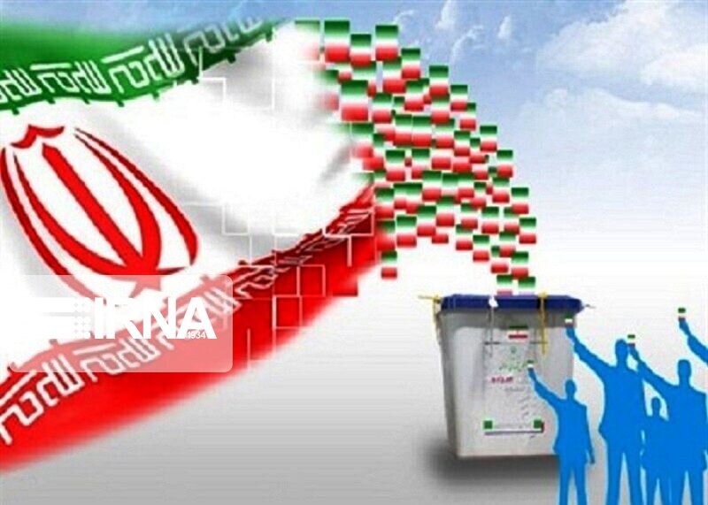 فرمانداری زنجان اسامی را اعلام کرد: رقابت 68 نامزد برای 2 کرسی مجلس فرمانداری زنجان اسامی را اعلام کرد: رقابت 68 نامزد برای 2 کرسی مجلس