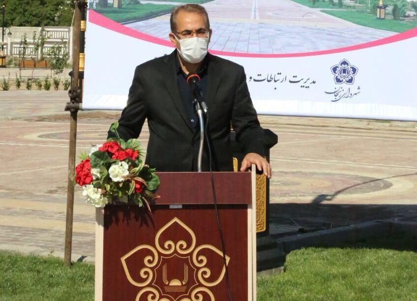 دومین پارک بانوان زنجان افتتاح شد دومین پارک بانوان زنجان افتتاح شد