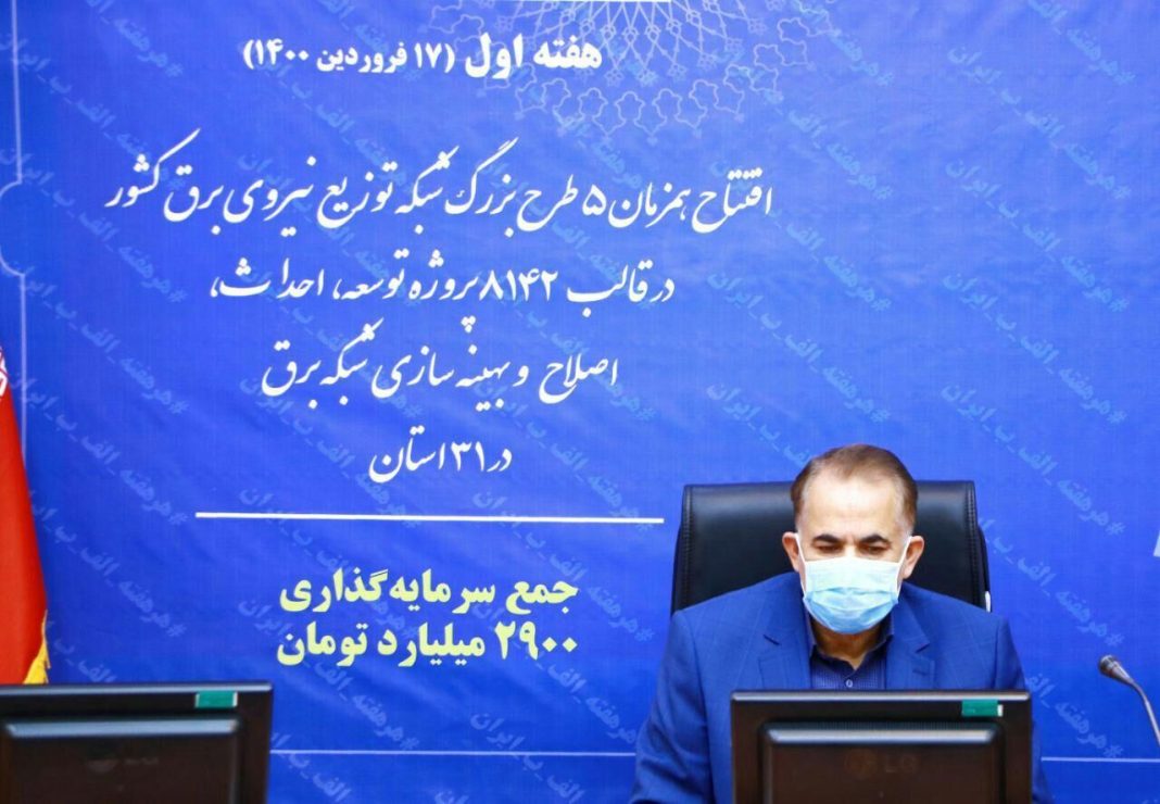 هیئتهای مذهبی سفیران سلامت هستند هیئتهای مذهبی سفیران سلامت هستند
