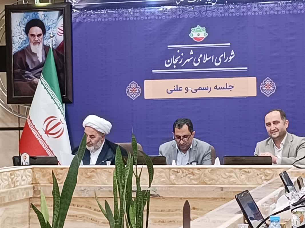 تصویب افزایش ۲٠درصدی یارانه اتوبوس های شهری در زنجان/ هزینه جابجایی یک مسافر با اتوبوس ۱۶هزار و ۱۵٠تومان است ولی مسافر ۴ هزار تومان پرداخت می کند تصویب افزایش ۲٠درصدی یارانه اتوبوس های شهری در زنجان/ هزینه جابجایی یک مسافر با اتوبوس ۱۶هزار و ۱۵٠تومان است ولی مسافر ۴ هزار تومان پرداخت می کند