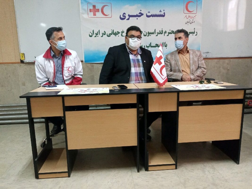«هلال احمر»عضوی از فدراسیون بین المللی «صلیب سرخ» است «هلال احمر»عضوی از فدراسیون بین المللی «صلیب سرخ» است