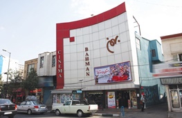 سینما بهمن در قلب زنجانیها جا باز کرده است / فردا آخرین روز اکران”عصبانی نیستم” سینما بهمن در قلب زنجانیها جا باز کرده است / فردا آخرین روز اکران”عصبانی نیستم”