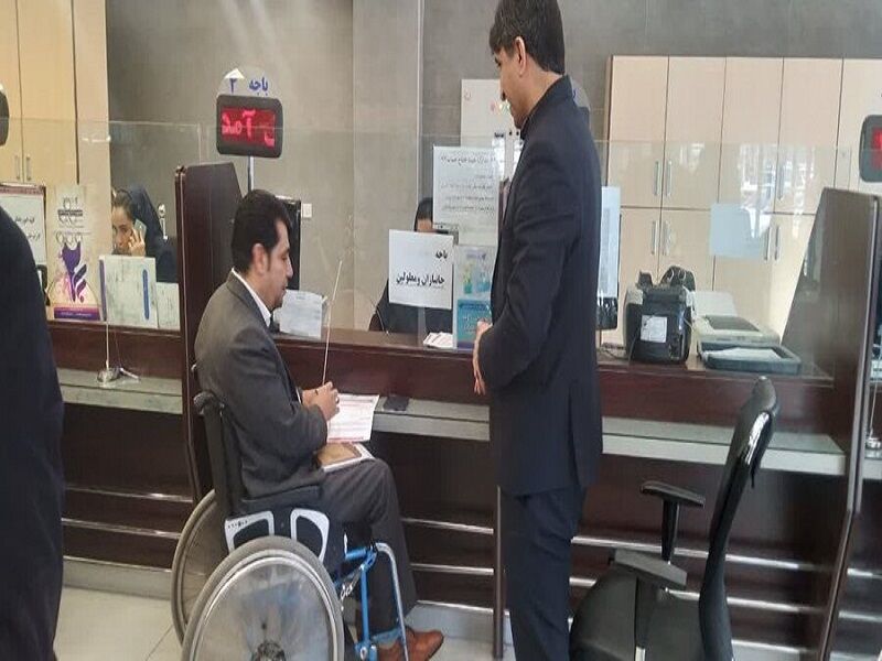مهلت پرداخت تسهیلات مسکن ایثارگران تا پایان خرداد ماه است مهلت پرداخت تسهیلات مسکن ایثارگران تا پایان خرداد ماه است