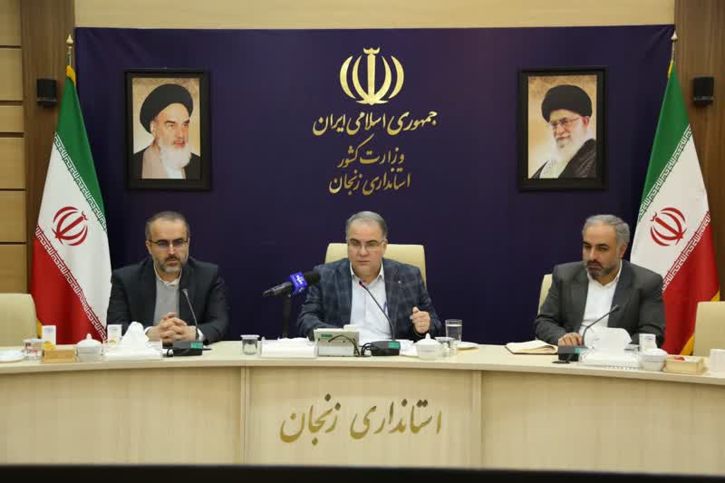 شناخت اعضای هئیت دولت با مشکلات استانها از دستاوردهای سفر رئیس جمهور است/ سد مشمپا برای تامین آب زنجان حیاتی است/ مشارکت مردم در انتخابات فشار بر کشور را کمتر خواهد کرد شناخت اعضای هئیت دولت با مشکلات استانها از دستاوردهای سفر رئیس جمهور است/ سد مشمپا برای تامین آب زنجان حیاتی است/ مشارکت مردم در انتخابات فشار بر کشور را کمتر خواهد کرد