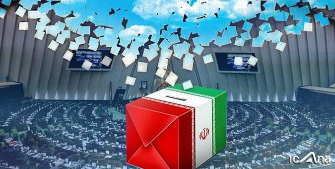 نرخ مشارکت حدود ۴۰ درصد است نرخ مشارکت حدود ۴۰ درصد است