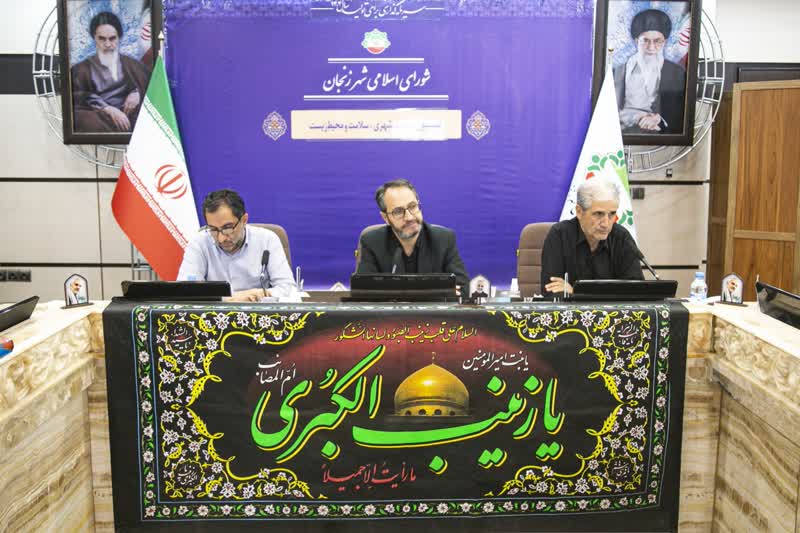 نیازمند بازنگری در طرح جامع شهری با لحاظ اصول پدافندیهستیم نیازمند بازنگری در طرح جامع شهری با لحاظ اصول پدافندیهستیم