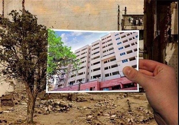 موافقت با تهیه طرحهای شناسایی محدودههای ناکارآمد شهری در استان زنجان موافقت با تهیه طرحهای شناسایی محدودههای ناکارآمد شهری در استان زنجان