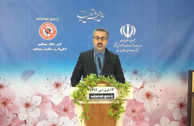 سخنگوی وزارت بهداشت:تعدادمبتلایان کرونا به ۴۷۵۹۳ نفر رسید سخنگوی وزارت بهداشت:تعدادمبتلایان کرونا به ۴۷۵۹۳ نفر رسید