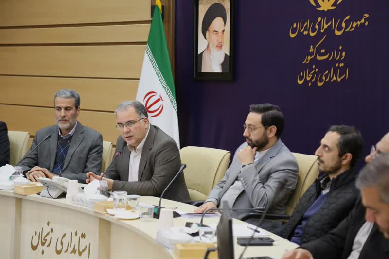 احیا شرکت تعاونی سهام عدالت در استان زنجان احیا شرکت تعاونی سهام عدالت در استان زنجان