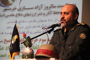 امام خمینی (ره) اسرئیل را سر منشاء بدبختی مسلمین می دانستند امام خمینی (ره) اسرئیل را سر منشاء بدبختی مسلمین می دانستند