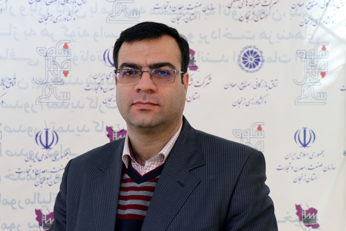 تشکیل ۵۷ پرونده تخلف اقلام بهداشتی در زنجان /بیش از ۱۲ هزار لیتر محلول ضدعفونی کننده کشف شده است تشکیل ۵۷ پرونده تخلف اقلام بهداشتی در زنجان /بیش از ۱۲ هزار لیتر محلول ضدعفونی کننده کشف شده است