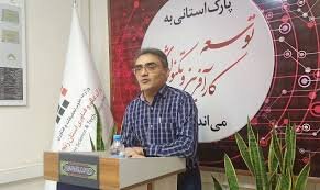 بودجه ریزی سنتی عامل کمبود بودجه پارک علم و فناوری زنجان است/ ایجاد اشتغال برای ۴۲۵ نفر توسط پارک علم و فناوری استان بودجه ریزی سنتی عامل کمبود بودجه پارک علم و فناوری زنجان است/ ایجاد اشتغال برای ۴۲۵ نفر توسط پارک علم و فناوری استان