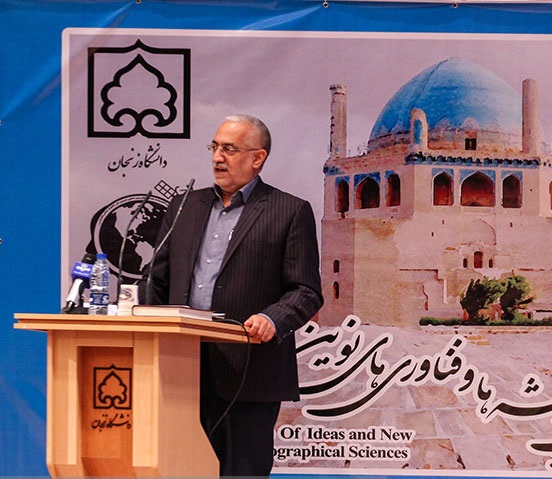 نگرش در اطلاعات جغرافیایی نیازمند تغییر است نگرش در اطلاعات جغرافیایی نیازمند تغییر است