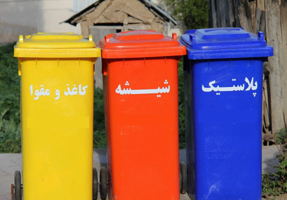 800 گرم؛ سرانه توليد پسماند در شهر زنجان 800 گرم؛ سرانه توليد پسماند در شهر زنجان