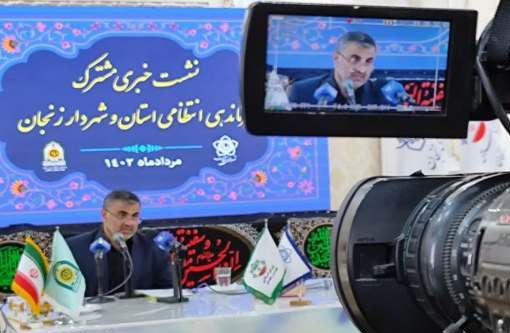 جداسازی پسماند از مبدأ در شهر زنجان با نرم افزار” بهروب” / مطالعات ترافیکی شهر به اتمام رسیده است جداسازی پسماند از مبدأ در شهر زنجان با نرم افزار” بهروب” / مطالعات ترافیکی شهر به اتمام رسیده است
