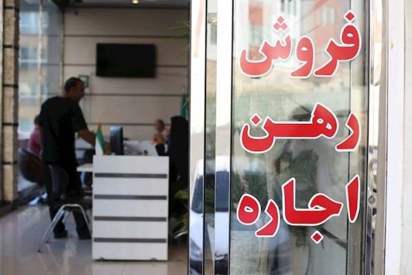 وقتی «قیمتها» دکان باز میکنند! وقتی «قیمتها» دکان باز میکنند!
