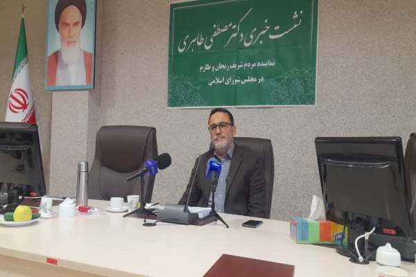 سفر برخی از مسئولان کشوری به زنجان دستاوردی نداشت سفر برخی از مسئولان کشوری به زنجان دستاوردی نداشت