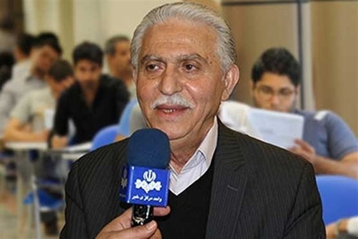 زمانبندی انتشار سوالات و کلید آزمون سراسری سال ۹۷ زمانبندی انتشار سوالات و کلید آزمون سراسری سال ۹۷