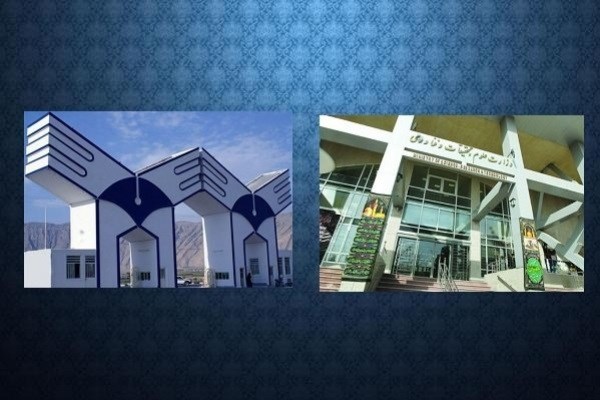 توافق وزارت علوم با دانشگاه آزاد اسلامی / 2 هزار رشتهمحل کارشناسیارشد دانشگاه آزاد تایید شد توافق وزارت علوم با دانشگاه آزاد اسلامی / 2 هزار رشتهمحل کارشناسیارشد دانشگاه آزاد تایید شد
