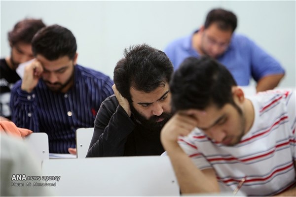 تمدید 72 ساعته مهلت ویرایش و انتخاب رشته کارشناسی ارشد دانشگاه آزاد اسلامی تمدید 72 ساعته مهلت ویرایش و انتخاب رشته کارشناسی ارشد دانشگاه آزاد اسلامی