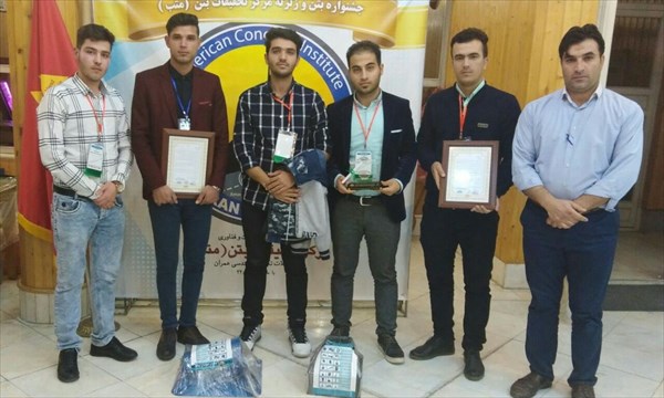 درخشش دانشجویان آموزشکده سمای زنجان درخشش دانشجویان آموزشکده سمای زنجان