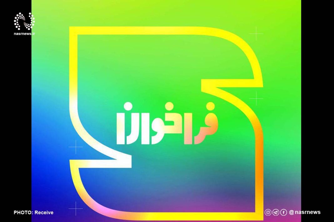 آیا امسال هم پوستر یک ایرانی جهانی می شود؟ آیا امسال هم پوستر یک ایرانی جهانی می شود؟