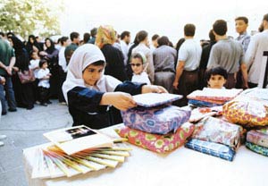 جمع آوری 10 میلیارد ریال از کمک های مردمی جمع آوری 10 میلیارد ریال از کمک های مردمی