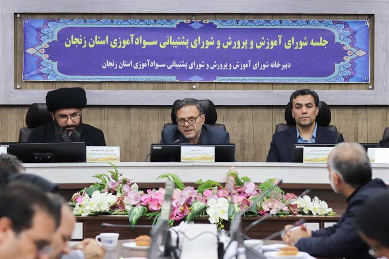 ۱۰۰ کلاس آماده برای آغازسال تحصیلی جدید ۱۰۰ کلاس آماده برای آغازسال تحصیلی جدید