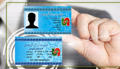 تمدید کارت هوشمند رانندگان زنجان طبق بخشنامه جدید در حال اجرا است تمدید کارت هوشمند رانندگان زنجان طبق بخشنامه جدید در حال اجرا است