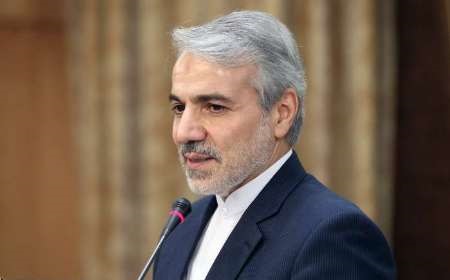 پرداخت 45 هزار میلیارد تومان بدهی دولت به بانک ها تا پایان امسال/ ایران به رتبه 18 اقتصاد جهانی رسید پرداخت 45 هزار میلیارد تومان بدهی دولت به بانک ها تا پایان امسال/ ایران به رتبه 18 اقتصاد جهانی رسید