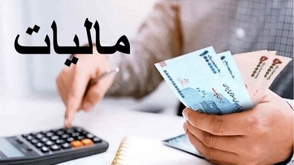 پرداخت 556 میلیارد تومان از محل مالیات بر ارزش افزوده برای بخش سلامت زنجان