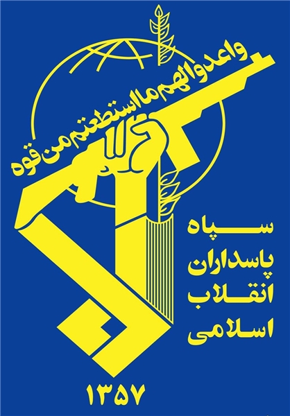 متأسفیم که هم آمریکا به سپاه حمله میکند هم برخی خودیها متأسفیم که هم آمریکا به سپاه حمله میکند هم برخی خودیها
